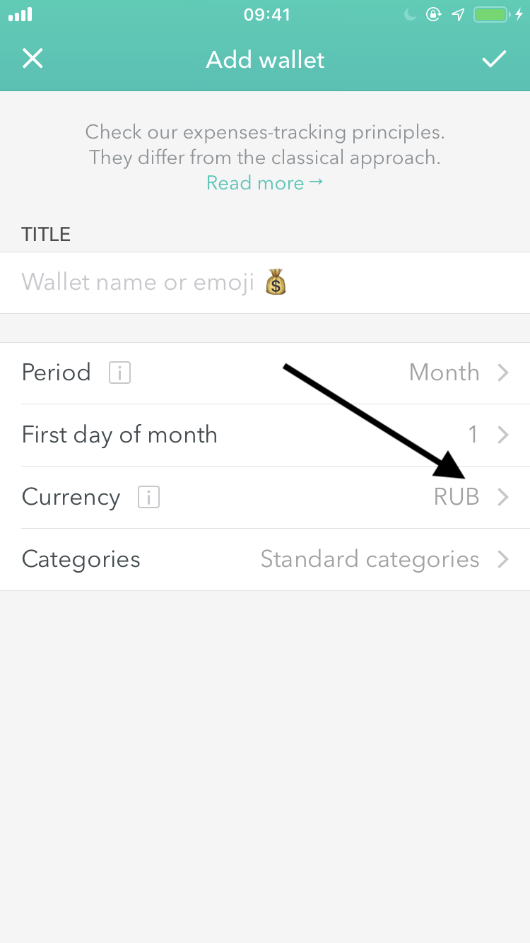 iPhone: creating a wallet, the Currency field